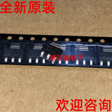 ȫ�½��� BCP53-10 80V1.5A SOT-223 PNP�й��ʾ���� ʵͼ����