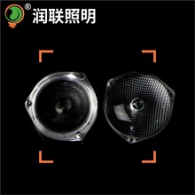 TV透镜现货专配2835灯珠角度170  TV背光源透镜 漫反射透镜润联