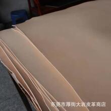 阿根廷 意大利 三边直3.5-4.0MM 原色 植鞣革腰带革DIY头层牛皮料