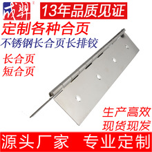 201/304���P��L���2���L1.5�����q����q��L�ź�퓬F؛