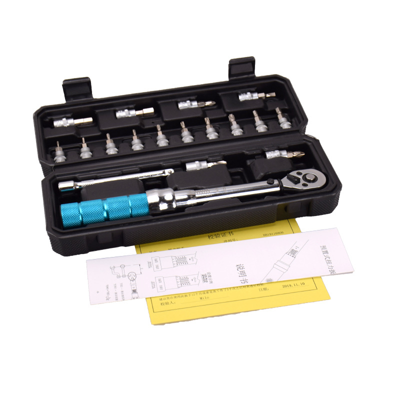 高精度预置式1/4扭力扳手自行车维修组套可调式力矩公斤力扳手