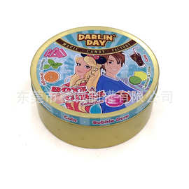 圆形马口铁高档礼品包装铁盒 糖果铁盒 优质礼品小铁盒生产厂家