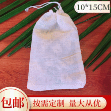 �o������ș��10*15cm��ԡș���龀�޼��� �S�����l�F؛���~����