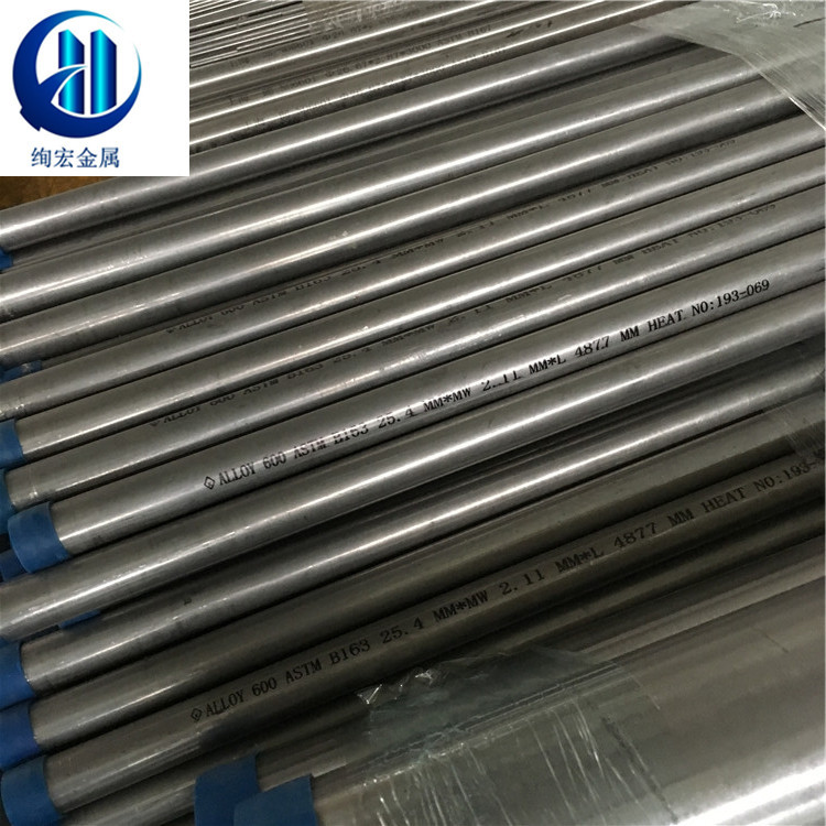 供应GH4169镍基高温合金板材GH4169高温合金棒 圆钢库存可切