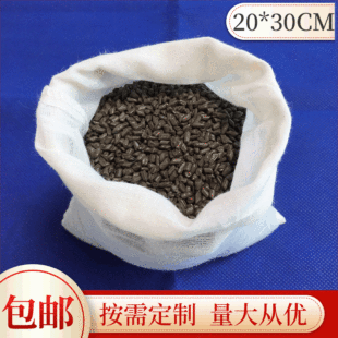 �S�����l�Ҝ��{���貼��20*30cm�^�V���޲��������K�����ϼ�����