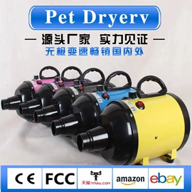 狗狗清洁;宠物吹水机;狗狗牵引