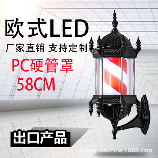 Hairdressing turn light new LED hair salon logo light barber shop outdoor waterproof wall super bright colorful plastic light box
