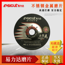 _СRɰ݆ƬĥƬĥƬ 100ĥCٲPĥƬƬ