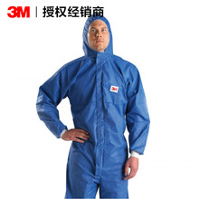 3M4532+蓝色带帽连体防护服 防辐射性颗粒物 防化服喷漆服防尘服