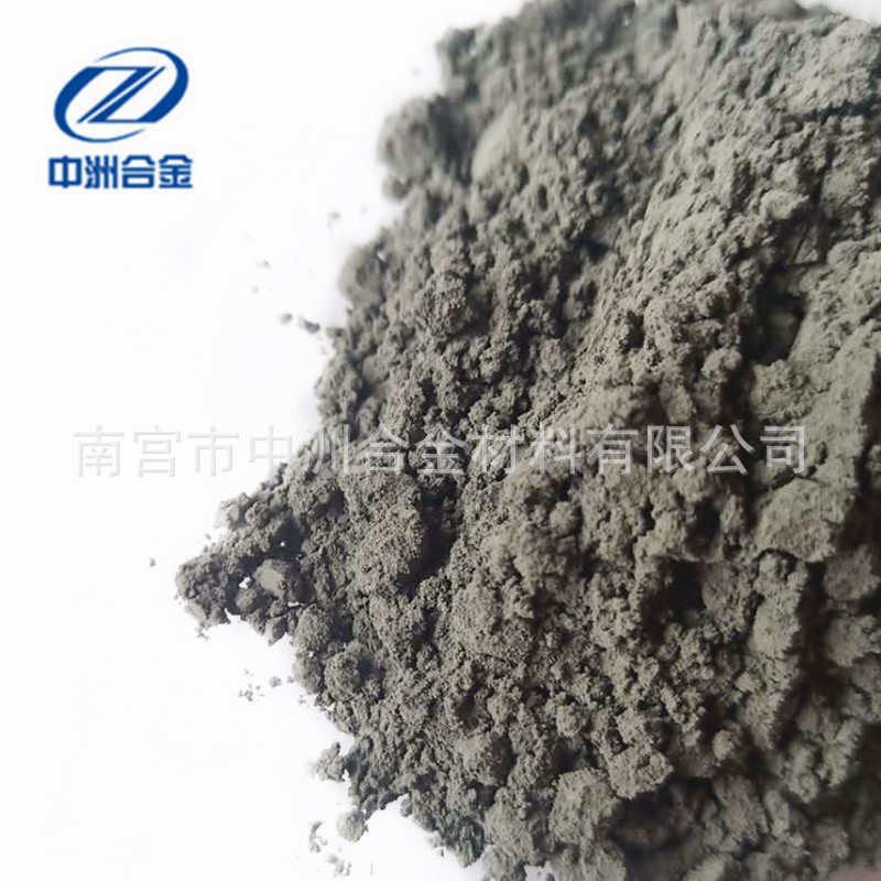 钨粉 1um  钨粉 原生纯钨粉 科研用钨粉 结晶钨粉 现货供应