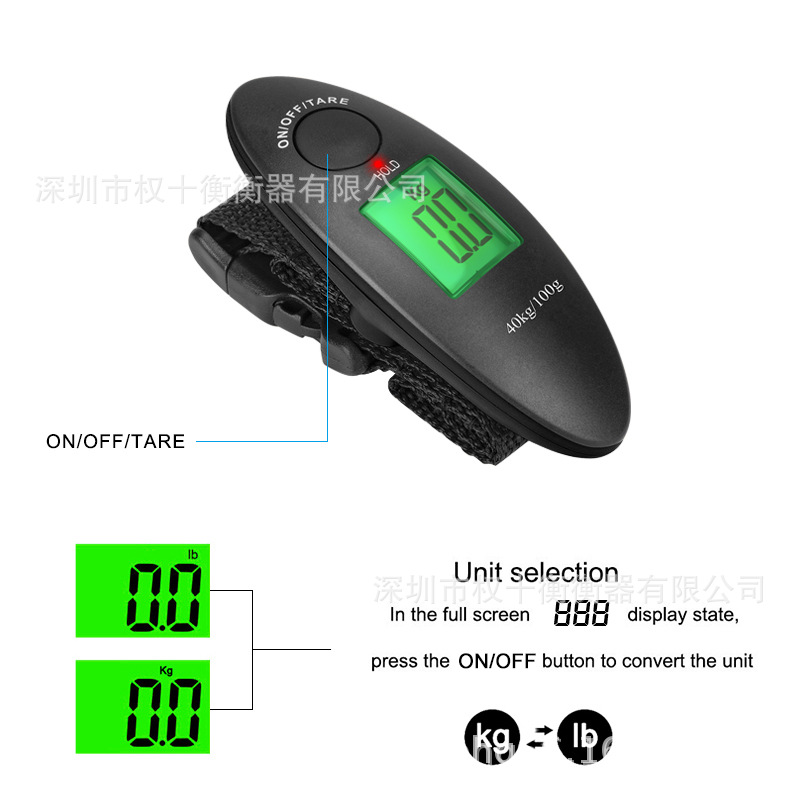 工厂直销 迷你箱包行李秤 智能电子礼品秤 电子行李称 50kg送电池