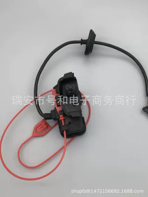 lock device 6r0 810 773 – Fuel tank