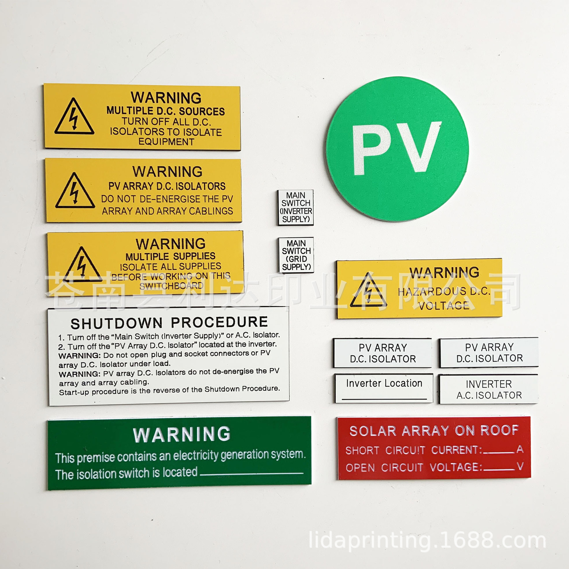 厂家供应塑料abs标牌塑料标签pv牌ABS电缆标识abs牌PE双色板定 制