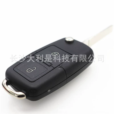 Passat Tiguan LaVida Jetta | Car Keys