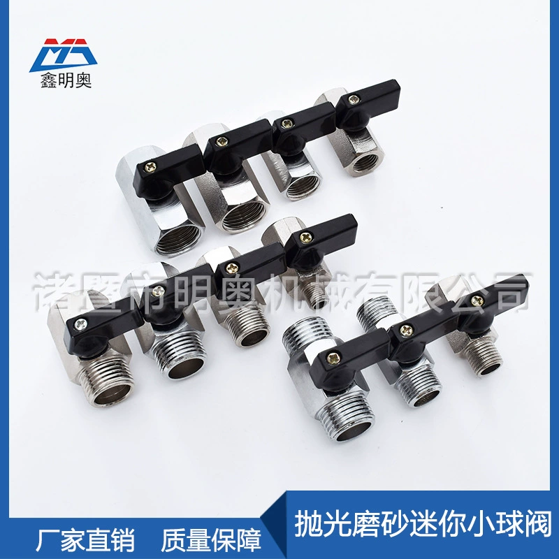 2 балла 3 балла 4 балла полированная пескоструйная обработка всей меди Мини маленький шаровой кран внутренний и внешний провод двойной Внутренний провод внешний провод с короткой ручкой шестигранный клапан