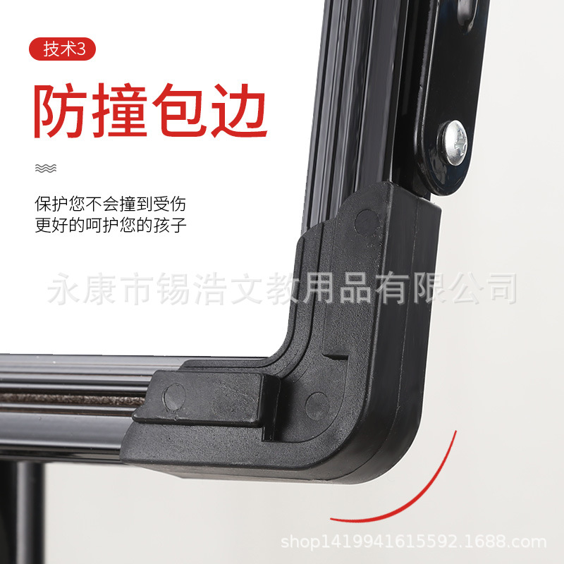 Pizarra Blanca Magnética con Soporte de Trípode para Oficina, 60*90CM, Ajustable, con Clip para Papel