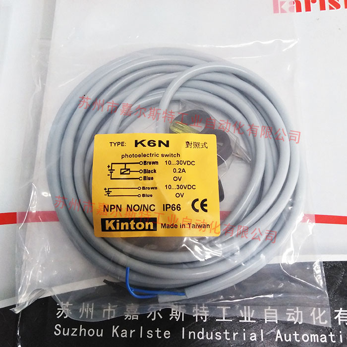 全新原装中国台湾KINTON精通K6N G6N接近开关传感器假一罚十议价