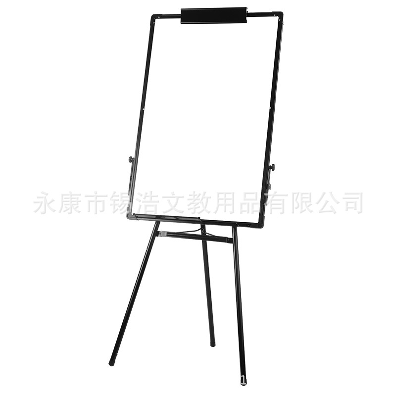 Pizarra Blanca Magnética con Soporte de Trípode para Oficina, 60*90CM, Ajustable, con Clip para Papel