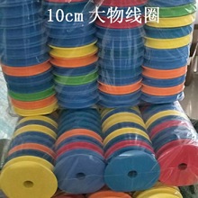���������S��10������ĭ�����S�~���@�����O������S�ЏS�����l