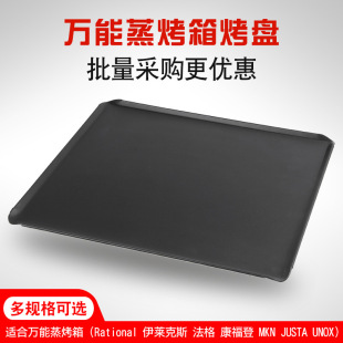 Rational�f�����������ò�մƽ���P�_�׿��P�u����P��354*325