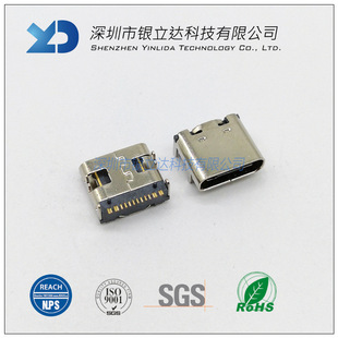 TYPE-C���a�S�� C/F16P�������_����SMT L7.35 1MD  20W����^C��