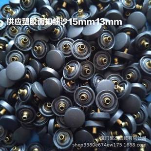 �S��ֱ�N���z��15MM13MM��484#486#633#831#�����������ĺϿ۬F؛