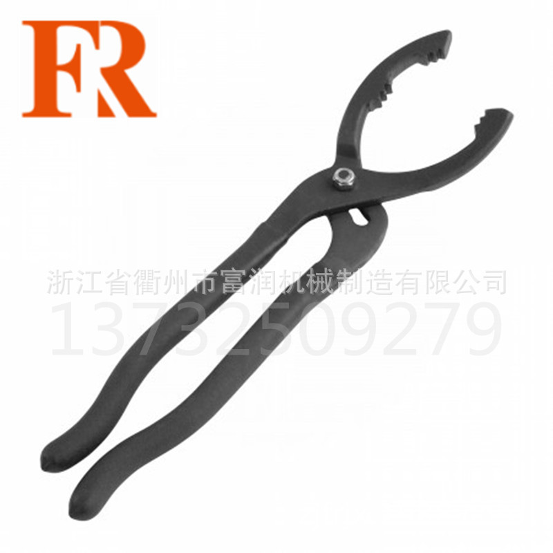 钳式扳手 （钳式滤清器扳手）    WP4001