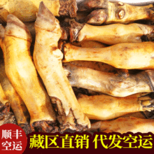 ţ�� ���r�Ƀ���ţ�� �����ţ�_ �B��ʳ��ˮ��ëţ���r��