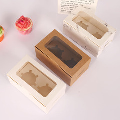 Muffin Box White Card Window 2 Pcs No Handle Cupcake Paper Cupcake Box, Lid Western Pastries Tart Box Custom