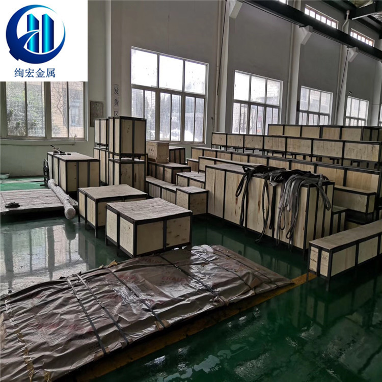 现货incoloy825耐蚀合金棒材 耐腐蚀耐高温incoloy825合金板材