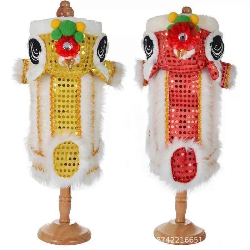 Новый костюм для домашних животных Новогодний костюм Костюм для танца льва Костюм для трансформации домашних животных Одежда для собак Принадлежности на флисовой подкладке