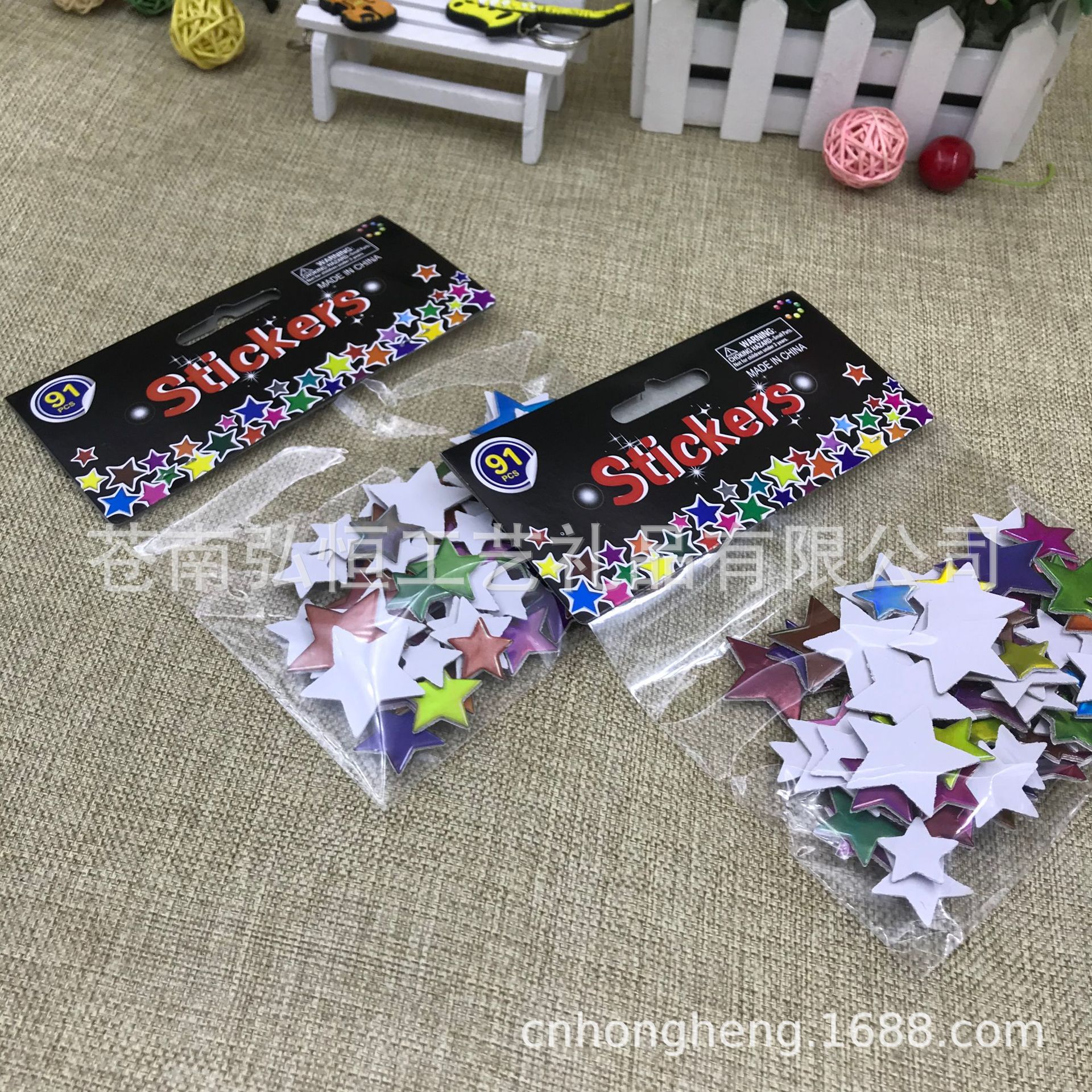 跨境镭射EVA3D星星儿童玩具贴纸屋室装饰贴墙贴