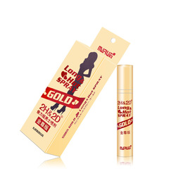 2H2D男用延遲控時噴劑黑金版 經典版 金尊版 白金版成人情趣用品