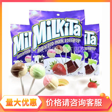 印尼进口Milkita优你康双味棒棒糖 休闲糖果进口零食81g*20袋/箱