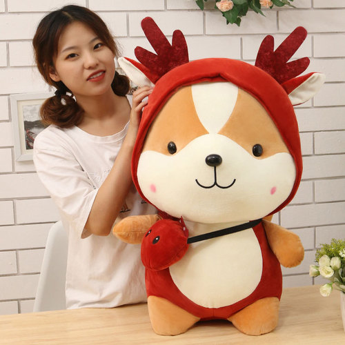 Creative transformation squirrel plush toy cartoon dinosaur elk doll unicorn children's doll gift for girls