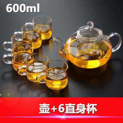 Los fabricantes suministran cuatro estaciones tetera de vidrio borosilicato tetera transparente Kung Fu juego de té traje