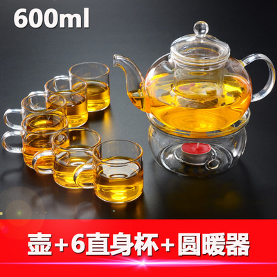 Los fabricantes suministran cuatro estaciones tetera de vidrio borosilicato tetera transparente Kung Fu juego de té traje
