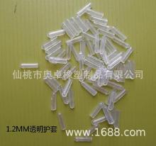 1.2MM͸�����z���o���ݼy���o��늾���|���z���oñ�ݼy�����o��