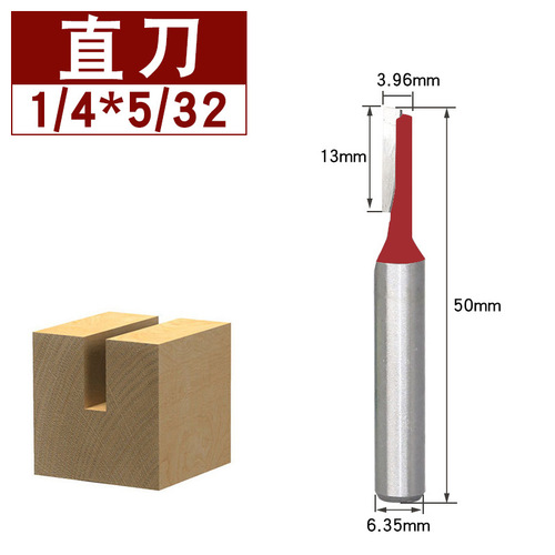 Straight knife extended double edge straight knife milling cutter tool trimmer head engraving machine gong knife