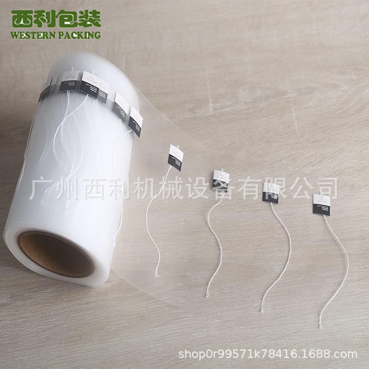 批发PLA带线标玉米纤网布卷材、可降解卷材，一次性茶叶过滤卷