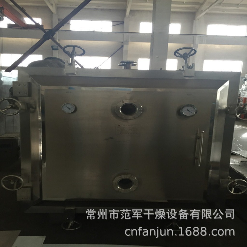 供应方形真空干燥机 圆筒形真空干燥机 箱式真空干燥机