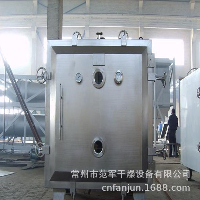 方形圆型真空干燥箱 电热真空干燥箱 蒸汽加热干燥机