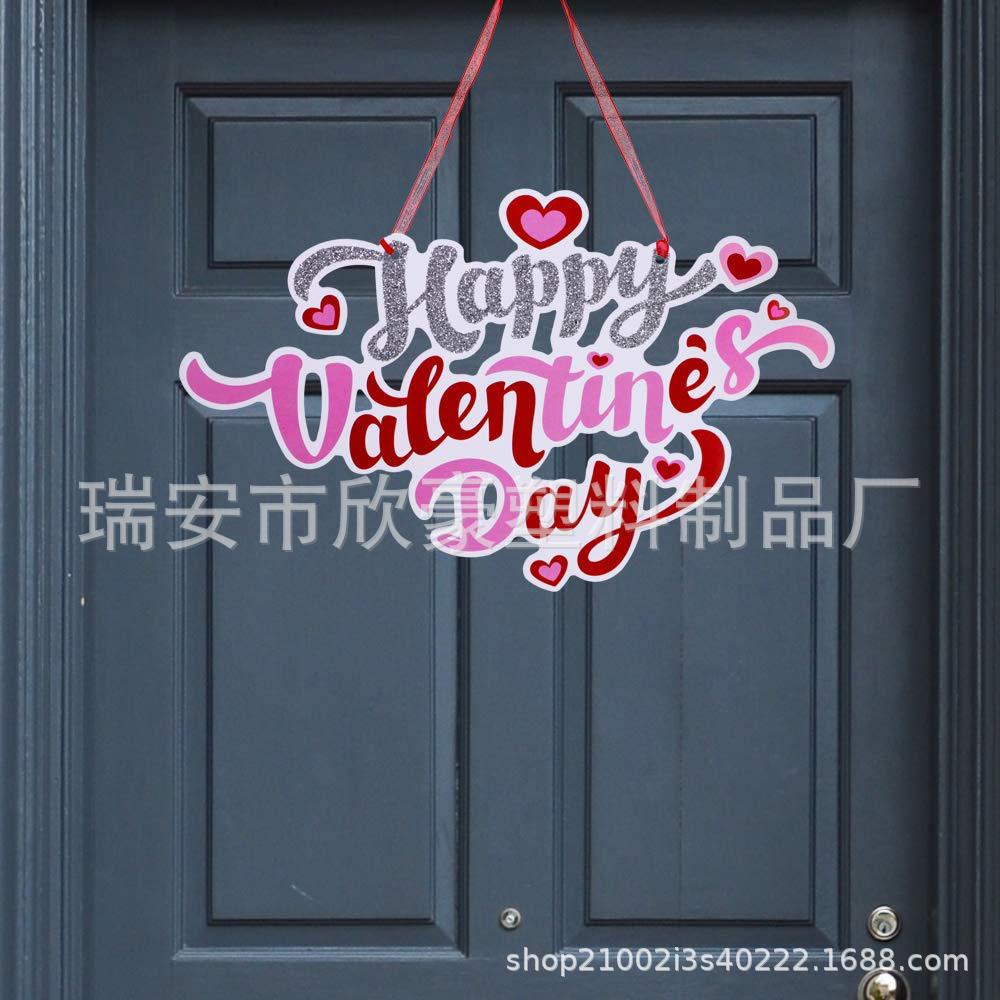 设计创意塑料瓦楞板感恩节圣诞节情人节门挂装饰品窗挂墙挂悬挂饰