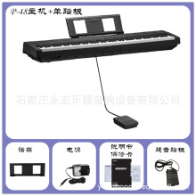 ���R������88�I���Np48b���I���˔��a���P48���W����P95����