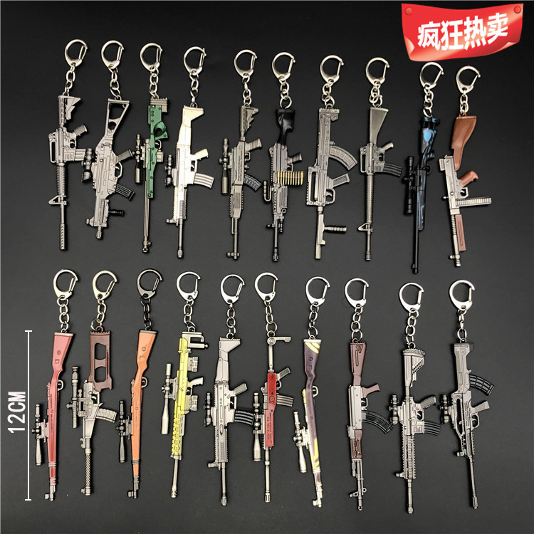 Game Peripheral Peace Playerunknown's Battlegrounds 98K Gun Keychain Akm Elite Alloy Awm Gun Model Chicken Keychain