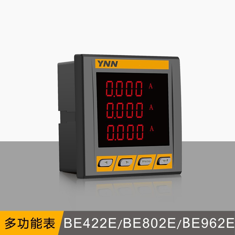 BE422E/BE802E/BE962E/BD320抽屉柜简易型谐波分析多功能表