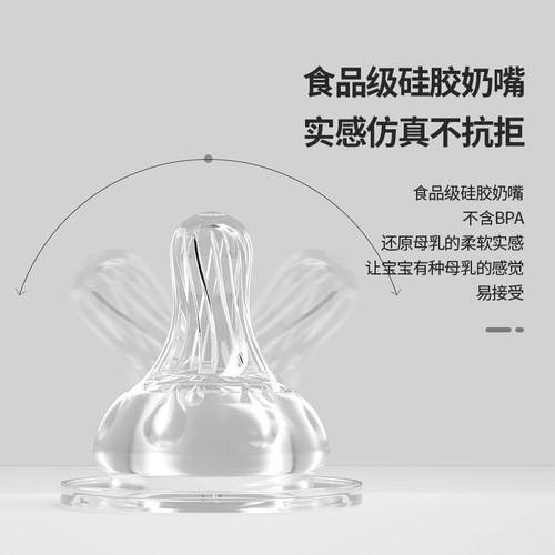 Baby Bottle Newborn Dual-Purpose Children's Sip Cup Wide Mouth Set Infant Supplies Manufacturer Wholesale Customization