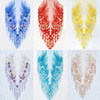 Rhinestone mesh Nail bead Pteris Flower Embroidery Cloth sticker Wedding dress The chest decorate manual diy accessories