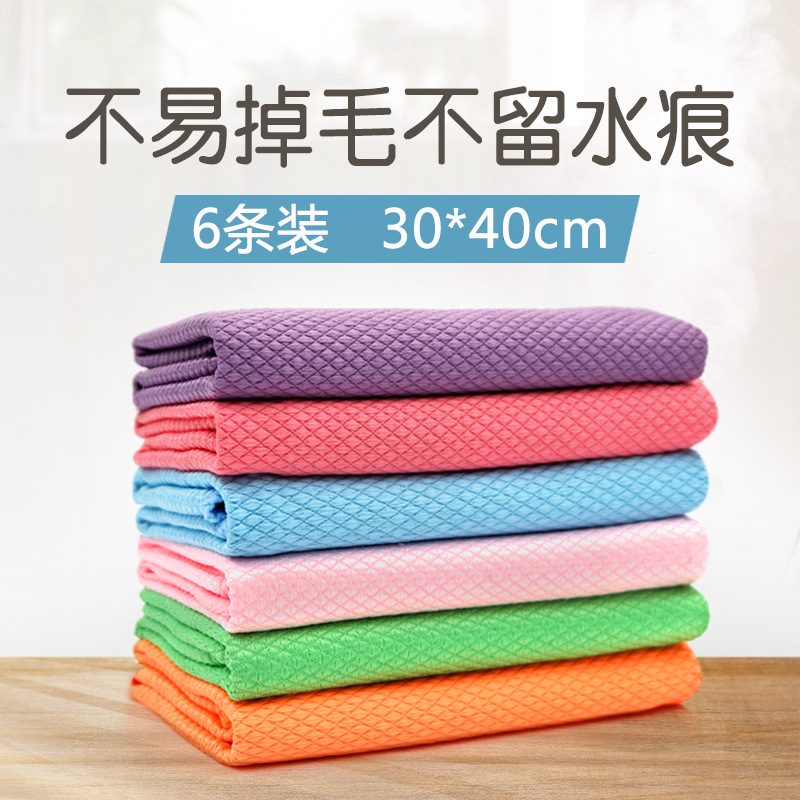 컬러 스케일 천 사양 30*40 6