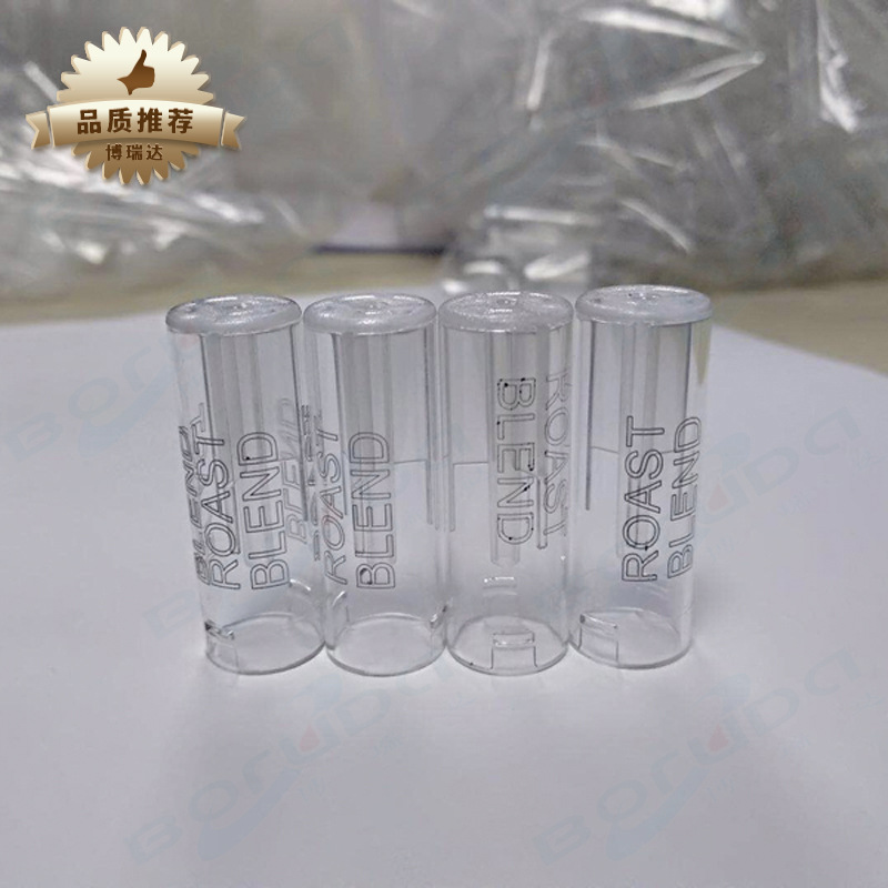 镭雕粉 透明塑料镭雕肋剂 有机玻璃激光打标粉PC镭射粉白雕黑100g